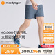 moodytiger男童短褲透氣速干夏季兒童褲子彈力寬松休閑運動(dòng)褲| Air Supply