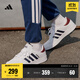 adidas BREAKNET休閑網(wǎng)球文化板鞋小白鞋男子阿迪達斯官方輕運動(dòng) 白色/藏青藍/酒紅色   40