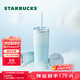 星巴克（Starbucks）藍色漸變款不銹鋼吸管杯薯條杯473ml杯保溫保冷杯生日禮物