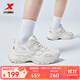特步（XTEP）巴斯克休閑鞋秋季新款柔軟輕便舒適運動(dòng)鞋厚底增高老爹透氣戶(hù)外鞋 白月光 39