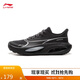 李寧（LI-NING）戶(hù)外CF溯丨潯游休閑鞋溯溪鞋男女同款25透氣運動(dòng)鞋AHCV017