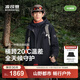 波司登（BOSIDENG）25新【疊變】機能沖鋒衣鵝絨羽絨服男三合一保暖短外套B250331323 黑藏青 M 175/96A 體重約130-140斤