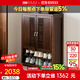 果真烏金木入戶(hù)鞋柜家用門(mén)口玄關(guān)柜新中式靠墻新款儲物柜收納柜 新中式烏金木【兩門(mén)鞋柜】
