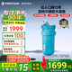 濱特爾（pentair）大白瓶前置過(guò)濾器 全屋家用自來(lái)水過(guò)濾器 前置凈水器大藍瓶 中央凈水機大流量大胖瓶高精度 【10寸大藍瓶】包安裝