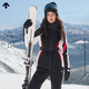 迪桑特（DESCENTE）DESCENTE迪桑特WOMEN’S SKI系列防風(fēng)防水透濕女士專(zhuān)業(yè)雙板滑雪服 BK-黑色 XL (175/92A)