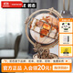 若態(tài)若客地球儀視界 diy手工立體拼圖積木拼裝玩具小夜燈學(xué)生生日禮物