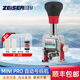 ZEISER蔡瑟旋轉歸零號碼機銀行醫院檔案頁(yè)碼打碼器票據財務(wù)數字自動(dòng)打碼機布料裁片數字編號機 3位（001-999）贈(油墨*1+儲墨墊*4）