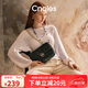 蔻一（Cnoles）斜挎包女士大容量百搭菱格小方包2025流行女生包包生日禮物送女友