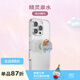 PopSockets 【流沙】泡泡騷手機(jī)支架氣囊伸縮防摔粘貼便攜磁吸手機(jī)支架磁吸閃片流沙甜夢(mèng)精靈泉水圓啪嗒 精靈泉水