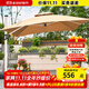 藤朝家具（Teng chao jia ju）藤朝戶(hù)外遮陽(yáng)傘庭院傘大太陽(yáng)傘羅馬傘室外露臺花園擺攤戶(hù)外傘 升級特價(jià)款|2.5米+160斤水箱