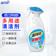 藍月亮 全能水500g/瓶 浴室地板廚房 家具家電玻璃金屬飾品多功能清潔劑
