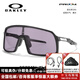 OAKLEY眼鏡歐克利太陽(yáng)鏡墨鏡騎行鏡運動(dòng)眼鏡跑步護目鏡可配近視鏡片9313 0OO9406A-42【透光率11%】