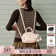 歐時(shí)納（JUST STAR）包包女款2025年新款手提包輕奢侈斜挎包雙肩包背包女包生日禮物女