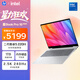 惠普HP【國家補貼】星Book Pro 16 2025 輕薄筆記本電腦(酷睿5 220H 16G 1T 2.5K 240Hz AI)銀