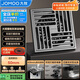 九牧（JOMOO）黃銅槍灰色淋浴濕區地漏密封大排量淋浴地漏92449-HBS1-1