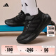 adidas小童Tensaur Run 3.0 EL魔術(shù)貼運動(dòng)鞋新款阿迪達斯輕運動(dòng) 黑色   35