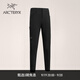 ARC'TERYX始祖鳥(niǎo) KONSEAL PANT 防風(fēng) 男子 軟殼長(cháng)褲 Black/黑色 34