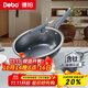 Debo無(wú)涂層不粘鍋含鈦炒鍋平底煎鍋耐高溫炒菜鍋明火電磁爐通用鍋32cm