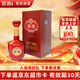 宣酒 宣8 濃芝兼香型白酒 40.9度 500ml 單瓶裝 包裝升級雙11熱門(mén)商品