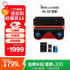 KanDao看到酷看QooCam EGO 即拍即看3D相機雙目4K運動(dòng)相機VR適配 3D立拍立得Vlog相機高清黑色套裝