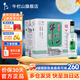 牛欄山二鍋頭陳釀 口糧酒 43度 500mL 12瓶 新一代整箱裝