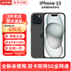 【準新機】Apple 蘋(píng)果15 iPhone15 美版有鎖僅激活過(guò)保后封 iPhone15 黑色【6.1英寸】 128GB【全新僅激活+雙卡5G全網(wǎng)通】