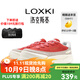 LOXKI/洛克斯基【明星同款】男鞋休閑板鞋子男經(jīng)典百搭鞋子 小圓鞋Lite 米白紅 41