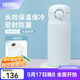 膳魔師（THERMOS）不銹鋼保溫杯大容量男女士?jì)和銛y水杯生日禮物團購定制JNR baby藍 350ml