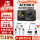 大疆（DJI）action4 運動(dòng)相機戶(hù)外騎行潛水滑雪釣魚(yú)沖浪掛脖vlog手持相機 Action 4【掛脖+長(cháng)續航套裝】 （熱銷(xiāo)）含雷克沙128G高速卡套餐