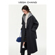 VEGA CHANG「魔法披風(fēng)」羊毛混紡毛呢外套女2025新款冬雙面呢大衣 暮山灰 XS