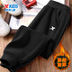 特步（XTEP）特步童裝男童保暖加絨衛褲2025潮款中大童兒童休閑百搭長(cháng)褲秋冬季 丹青黑【加絨加厚不加價(jià)】 140