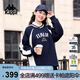 卡帕（Kappa）背靠背衛衣女秋季新款休閑運動(dòng)情侶針織套頭衫上衣男款K0EY2WT02D