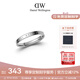 丹尼爾惠靈頓（DanielWellington）dw戒指時(shí)尚飾品銀色戒指女情侶對戒生日禮物DW00400031