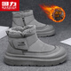 回力雪地靴男2025冬季新款皮毛一體高幫棉鞋戶(hù)外加絨加厚保暖東北棉靴 灰色 40