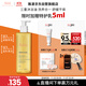 雅漾（Avene）三重專(zhuān)研潔膚油400ml AD沐浴油保濕清潔舒緩干癢敏效期至27.1男女