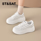 星期六厚底小白鞋女2026新款春季小個(gè)子增高透氣休閑板鞋時(shí)尚百搭運動(dòng)鞋