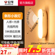 公牛（BULL） LED柔光小夜燈床頭衣柜洗手間廚房可磁吸可手持玄關(guān)移動(dòng)照明 條形燈-人感光感 3000K暖光10cm