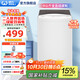 威力（WEILI）洗衣機4/6/8/10/12公斤全自動(dòng)波輪家用大容量公寓宿舍小型快洗桶自潔中途添衣童鎖洗脫一體洗衣機 XQB60-6099B【6公斤二人世界】