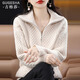Rindu女秋冬毛衣外套開(kāi)衫厚款大翻領(lǐng)打底衫女士秋冬新款華夫格加厚翻領(lǐng) 米色【獨特設計/高級/長(cháng)袖/秋季新款/顯瘦/氣質(zhì)/ 2XL 130-140斤
