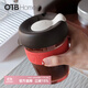 keepcup 玻璃杯咖啡杯便攜女水杯彩環(huán)透明隨手杯隨行杯冷萃外帶杯高顏值 波爾多紅酒-中號340ml