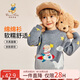 Classic Teddy男童毛衣兒童毛衫中童裝圓領(lǐng)針織衫秋季保暖套頭打底衫 灰色 130
