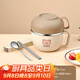 沃德百惠（WORTHBUY） 304不銹鋼保溫飯盒便當盒學(xué)生分格快餐杯泡面碗日式兒童雙層隔熱 飯盒+餐具