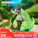 布魯可積木人 寶可夢經(jīng)典版L 魔幻假面喵款玩具手辦潮玩拼裝生日禮物