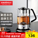 金灶（KAMJOVE）煮茶器煮茶壺花茶壺 全自動(dòng)養生壺大容量恒溫電熱水壺蒸茶器噴淋式玻璃燒水壺黑茶煮茶神器茶具 黑色 1.5L
