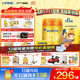 飛鶴星飛帆卓睿Pro A2酪蛋白嬰兒配方奶粉2段(6-12月)758g*6育兒補貼