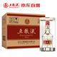 五糧液 普五八代 2022-25年 濃香型白酒 52度 500ml*6 原箱