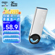 愛(ài)國者（aigo）128GB USB3.2 微笑U盤(pán) U313 銀色 讀速150MB/S 精巧閃存