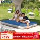 INTEX充氣床墊自動(dòng)充氣床戶(hù)外帳篷氣墊床家用旅行便攜折疊床車(chē)載床