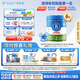 貝拉米（Bellamy's）經(jīng)典2.0版2段幼兒奶粉800g*6罐箱裝 6-12月 八大原生HMO 澳洲進(jìn)口