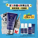 科顏氏（Kiehl's）男士活力保濕乳液75ml 補(bǔ)水保濕控油 護(hù)膚品生日禮物